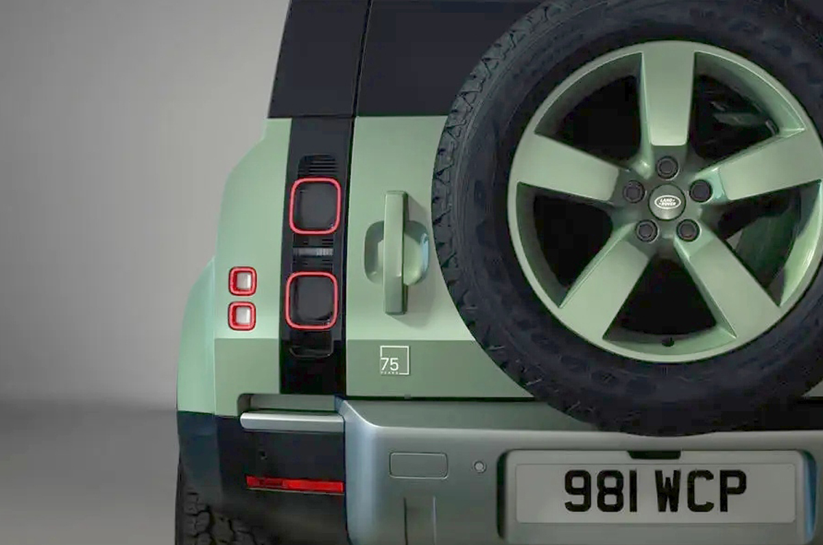 Land Rover Defender 75th Limited Edition